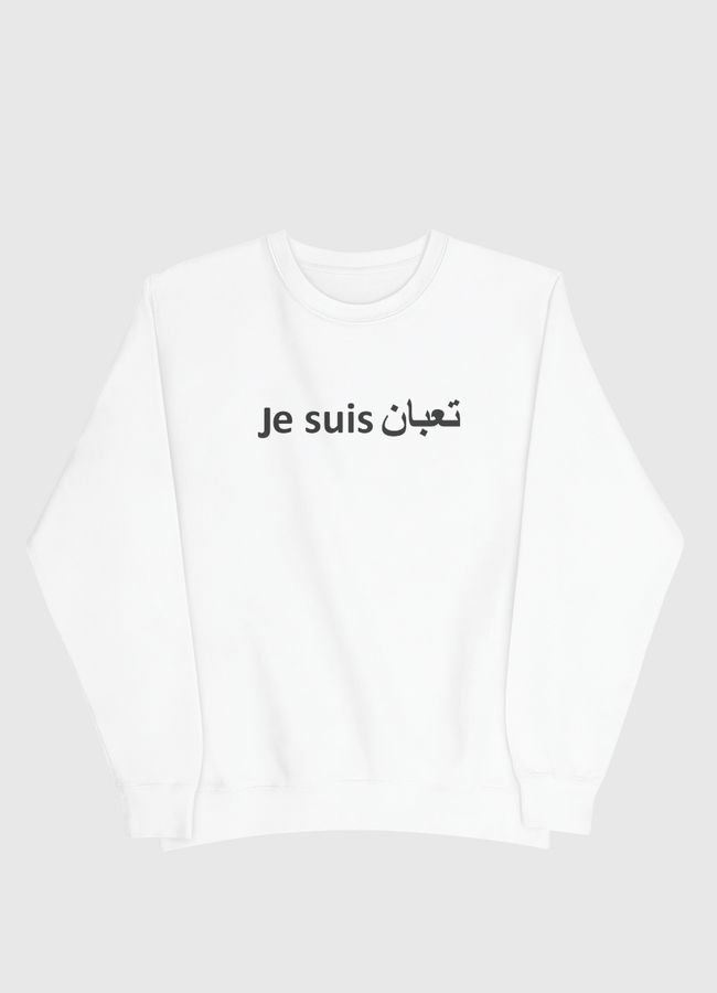 Je suis ta3ban - Men Sweatshirt