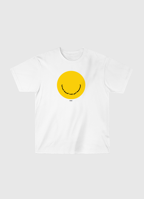 Smile | تبسمك في وجه اخيك Classic T-Shirt