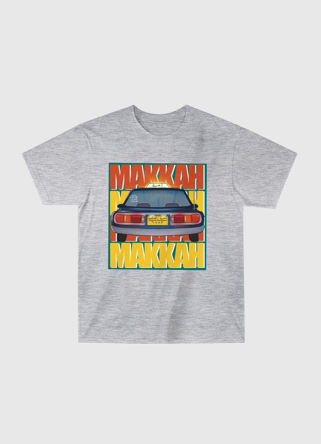 Makkah city  - Classic T-Shirt