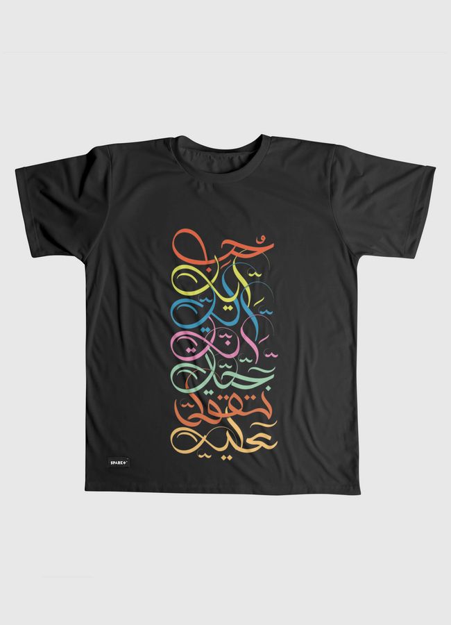 Hob eh - Men Graphic T-Shirt