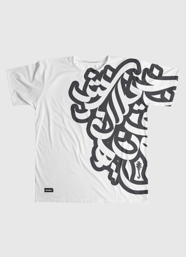 B&W digital Alphabet - Men Graphic T-Shirt