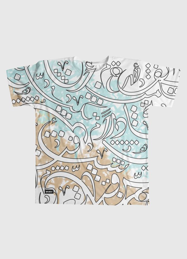 Arabic calligraphy - Men Graphic T-Shirt