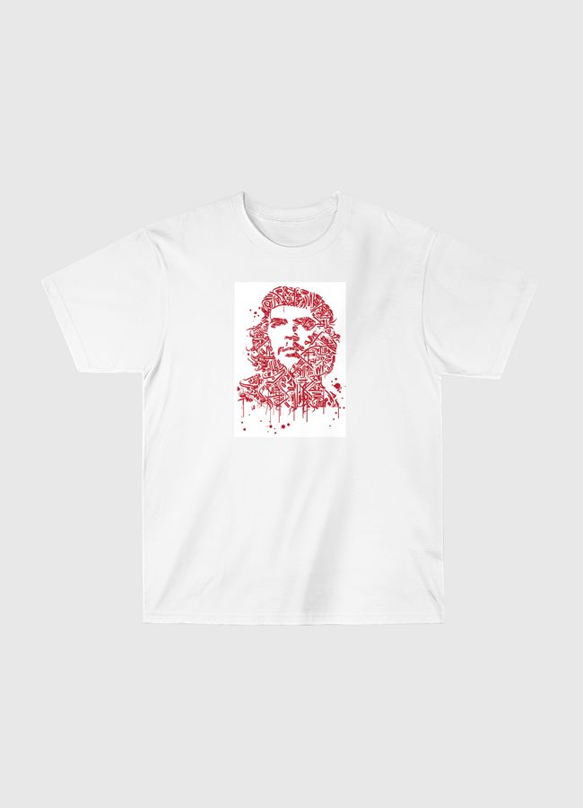 Che - Classic T-Shirt