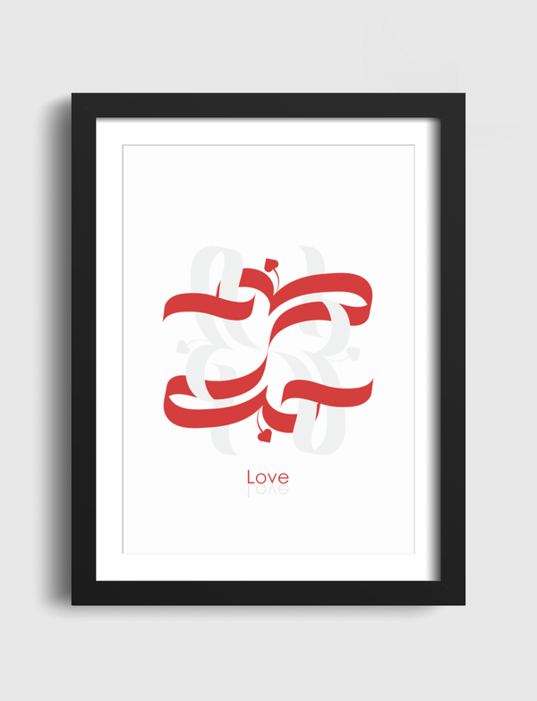 love - حب Artframe