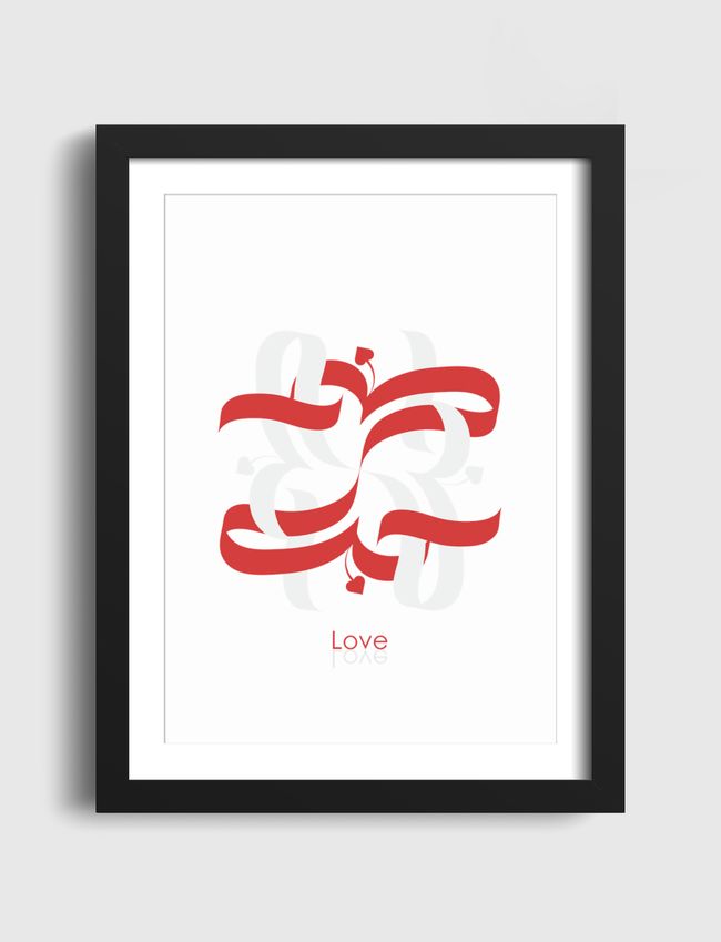 love - حب - Artframe