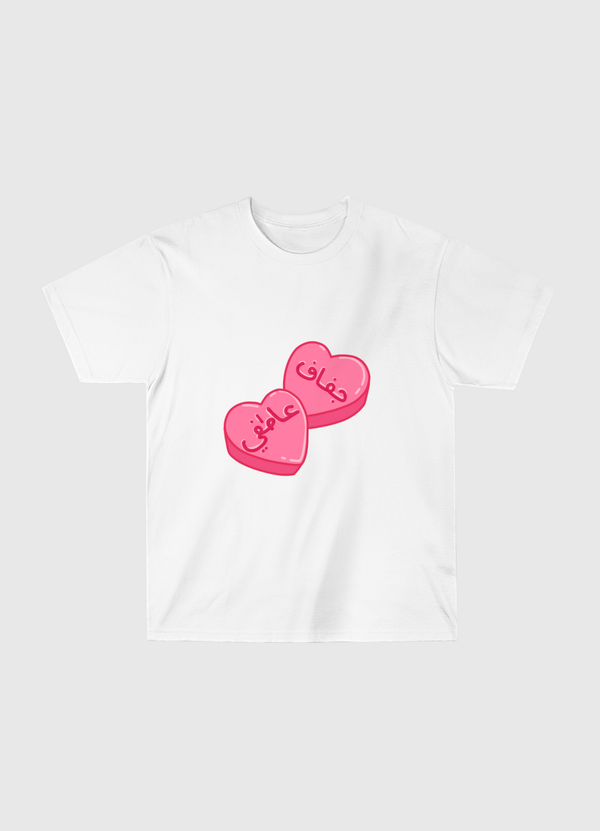 جفاف عاطفي - Candy Hearts Classic T-Shirt