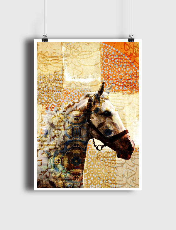 خيل Poster