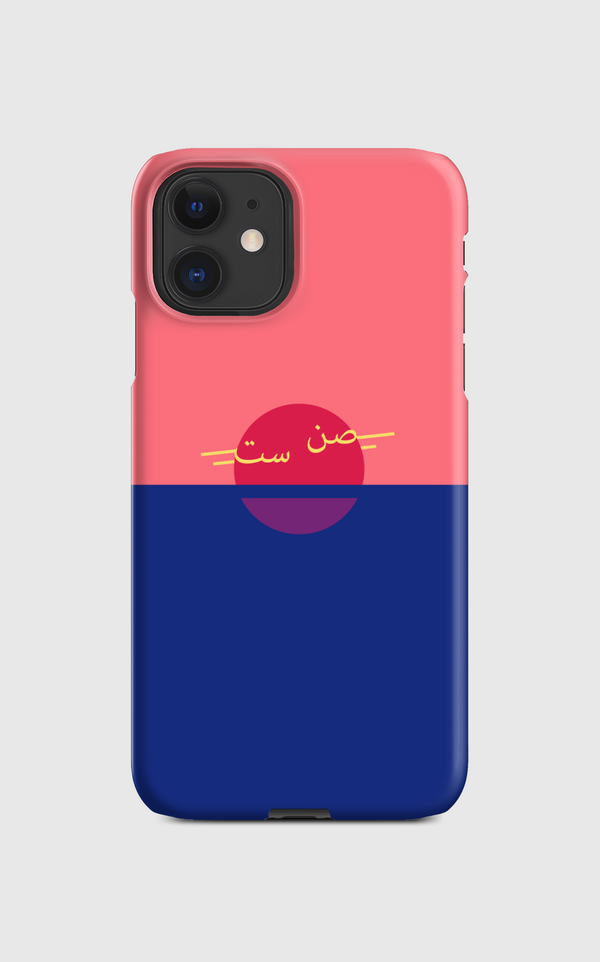 Sunset Regular Case