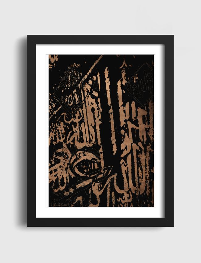 ARABIC CALLIGRAPHY  - Artframe