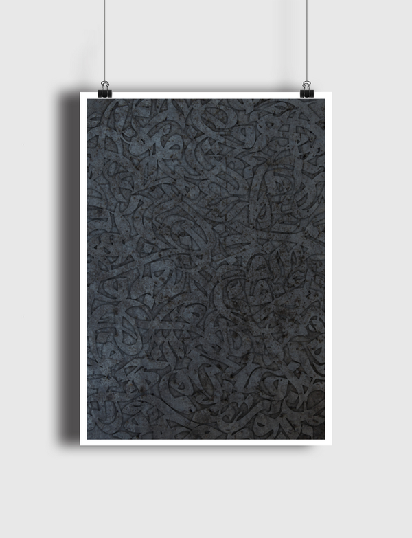 Fiction Calligraphy Poster