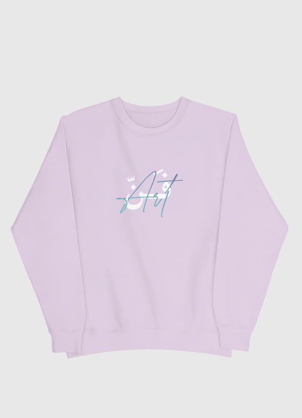 Art Men Sweatshirt