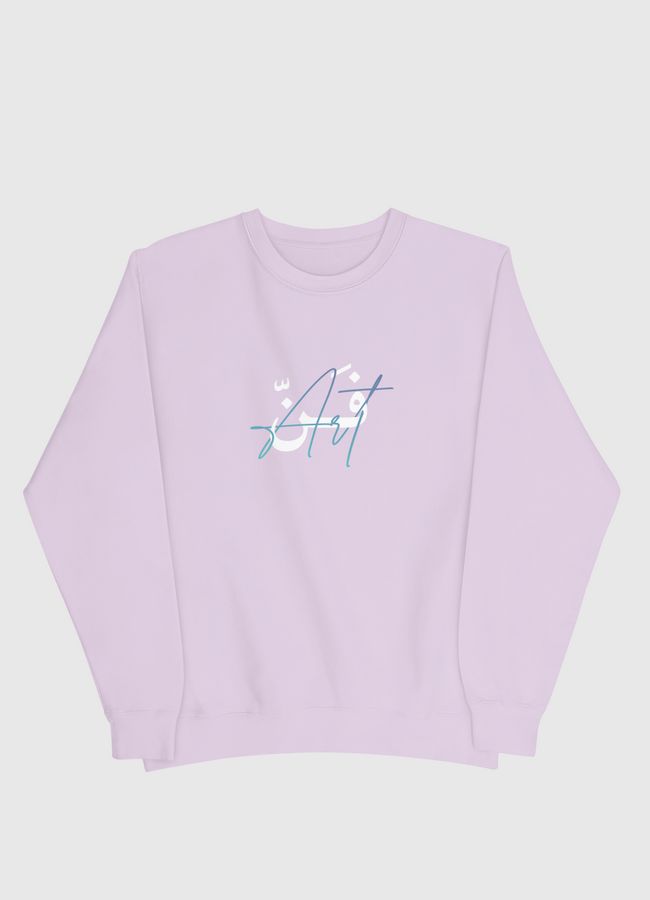 Art - Men Sweatshirt