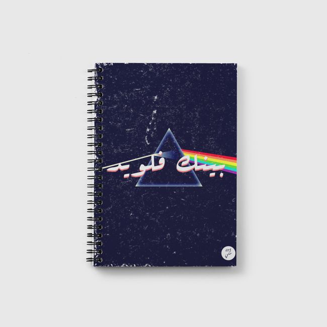 Pink Floyd - Notebook