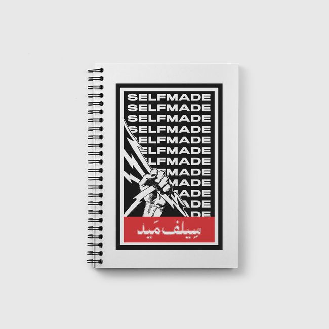 Self Made - Notebook