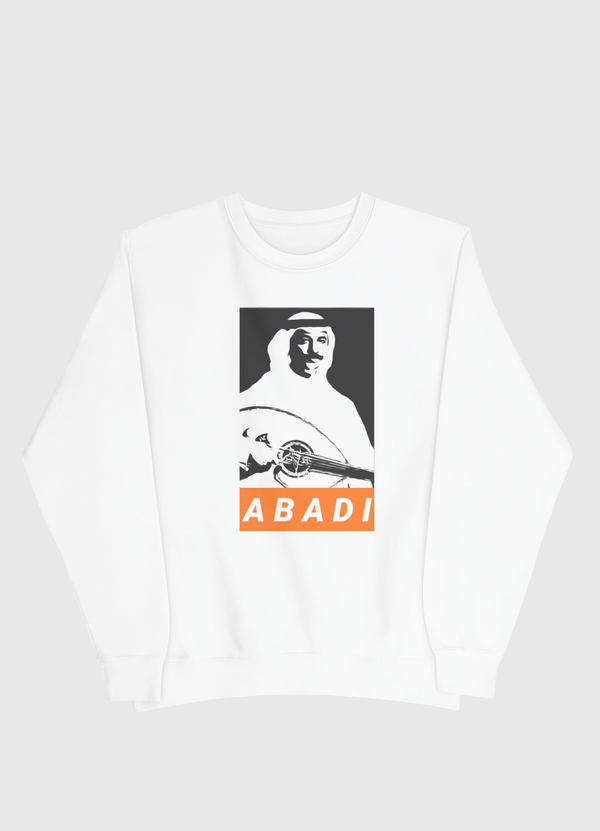 عبادي|A B A D I Men Sweatshirt
