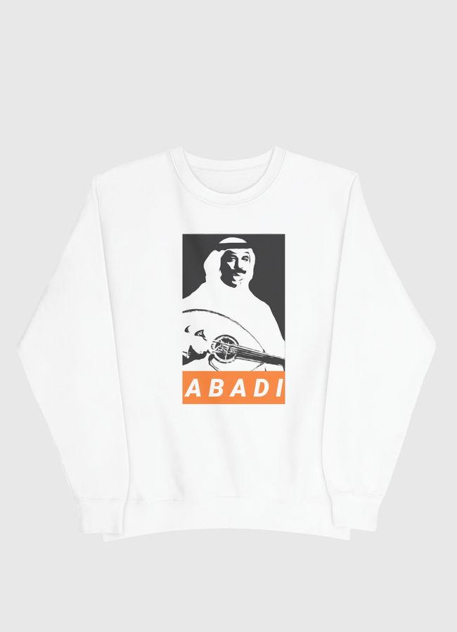 عبادي|A B A D I - Men Sweatshirt