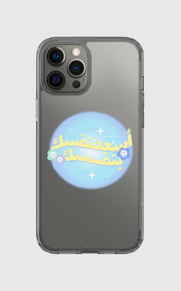 Make Yourself Happy  Clear Case