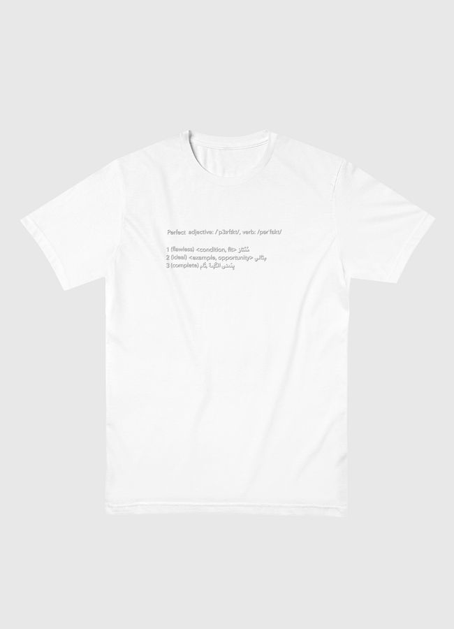 Perfect  - Men Basic T-Shirt