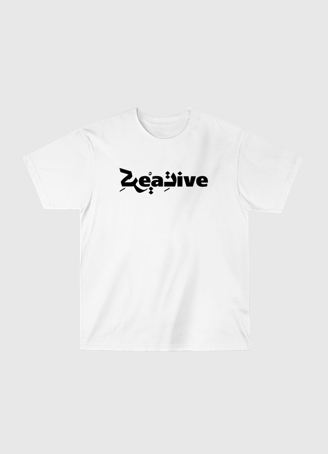 Creative - Classic T-Shirt