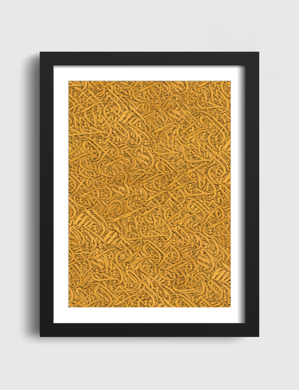 CALLIGRAPHY ARABIC GOLD Artframe