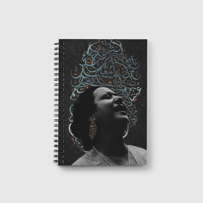 umm kulthum- enta omri - Notebook