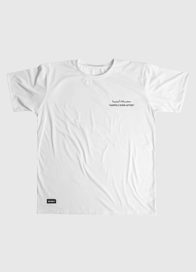سعادة ابدية - Men Graphic T-Shirt