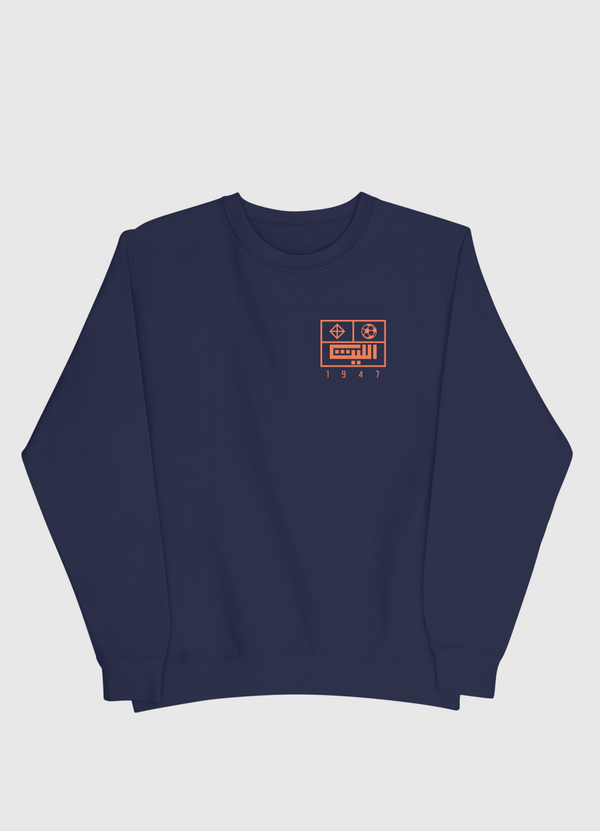 Al-Shabab FC | Back Print Men Sweatshirt