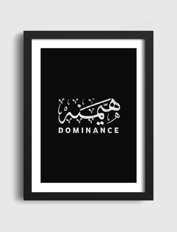 هيمنه | dominance Artframe