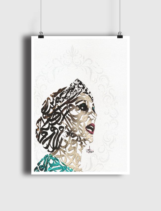 Fairuz - Poster