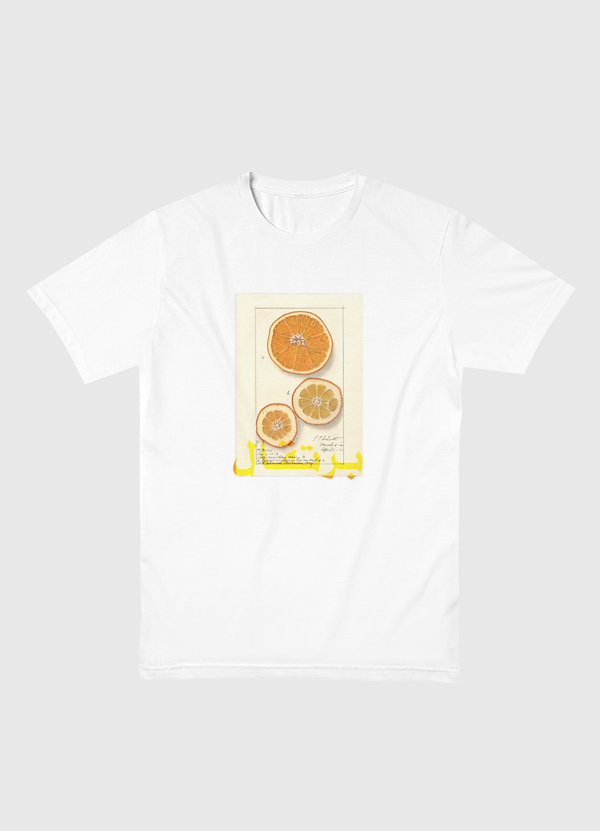 برتقاله Men Basic T-Shirt