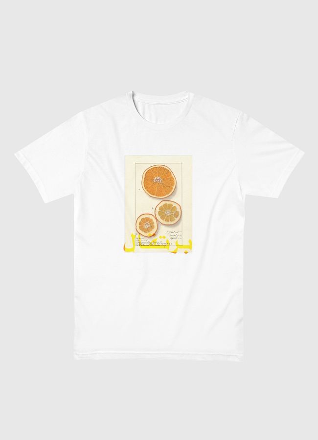 برتقاله - Men Basic T-Shirt