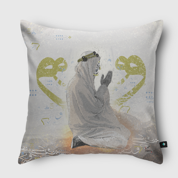 ي رب Throw Pillow