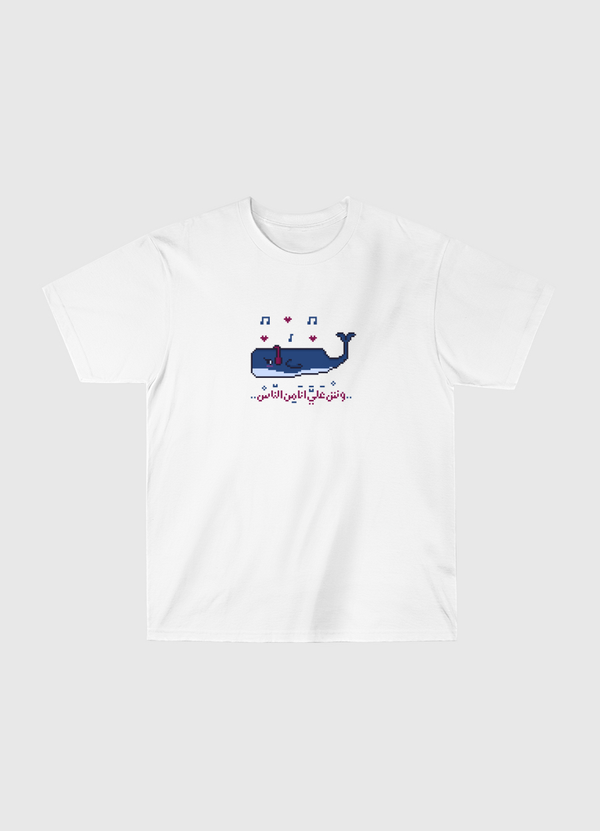 singing whale Classic T-Shirt