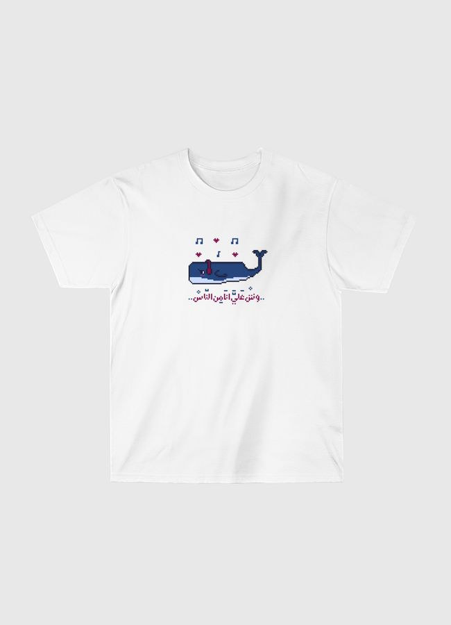 singing whale - Classic T-Shirt