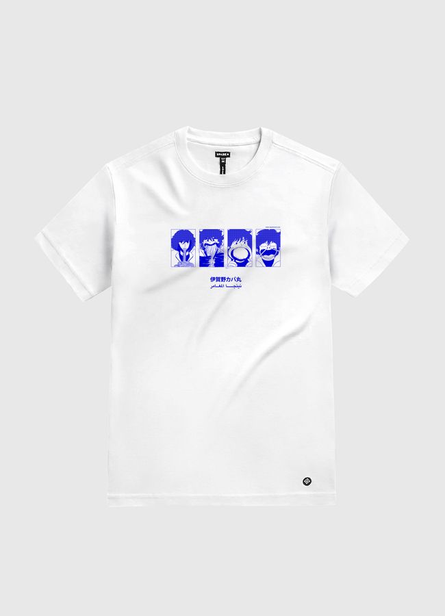 Igano Kabamaru - White Gold T-Shirt