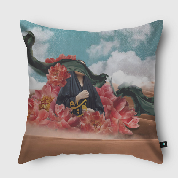 صرح عالي Throw Pillow