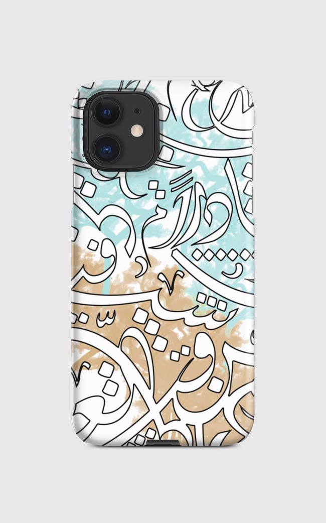 Arabic calligraphy - Regular Case