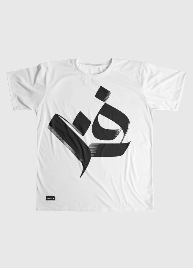 Art فن - Men Graphic T-Shirt