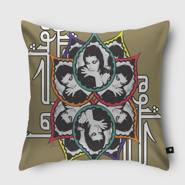 أم كلثوم Throw Pillow