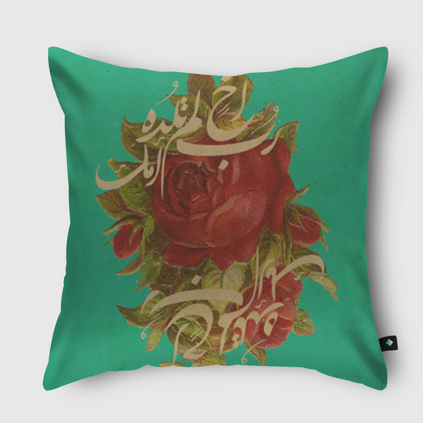 Wise Flower Throw Pillow