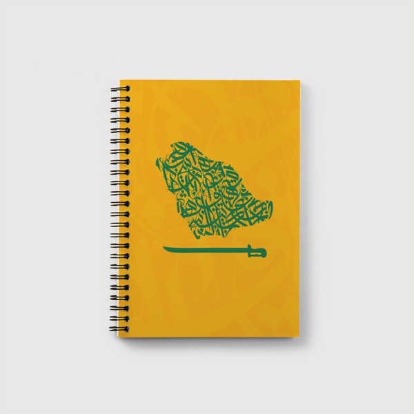 السعودية بحروف عربية Notebook