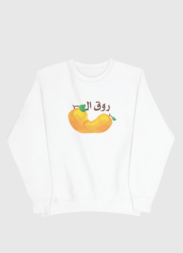 روق المانقا Men Sweatshirt