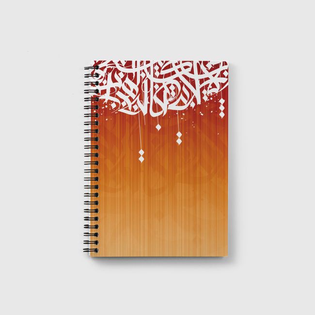 CALLIGRAPHY STRONG - Notebook