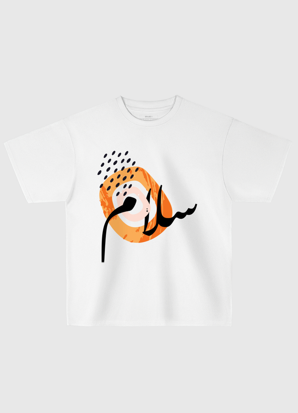 Peace سلام Oversized T-Shirt