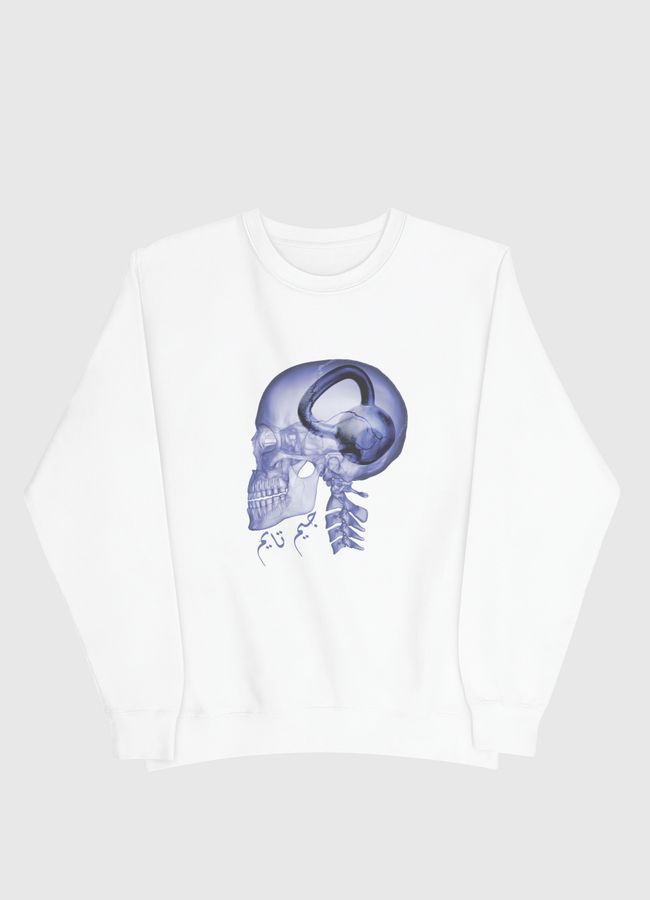 Gym Skull - Men Sweatshirt