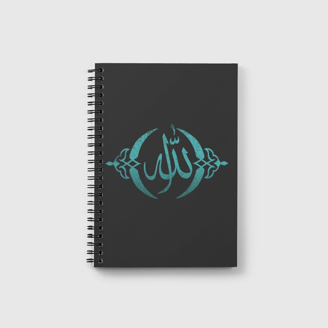 الـلّــه - Notebook