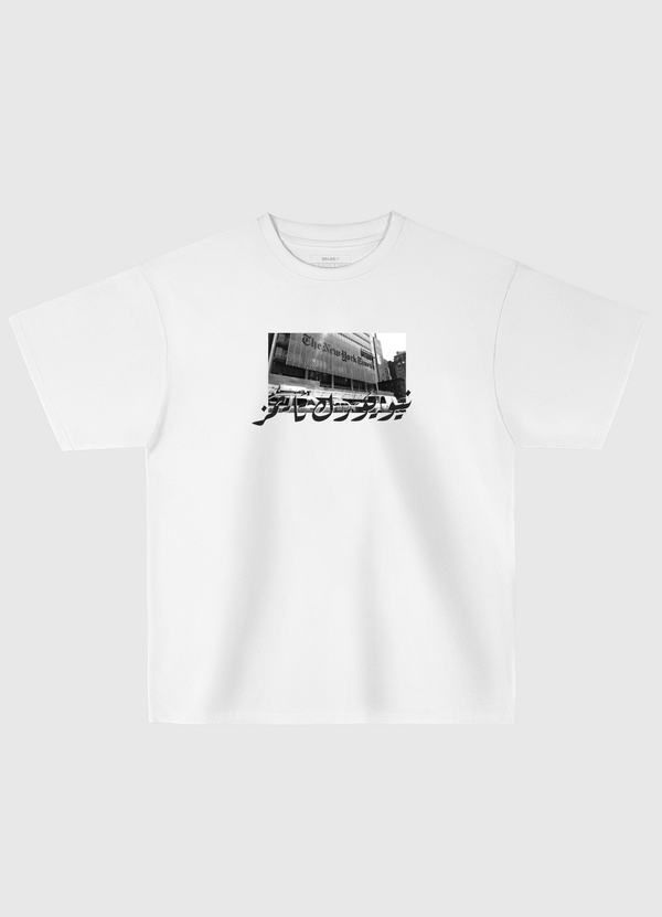 نيويورك تايمز Oversized T-Shirt