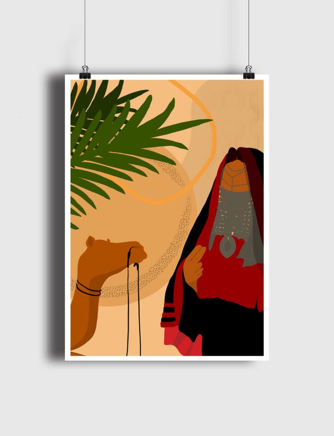 تراث  - Poster