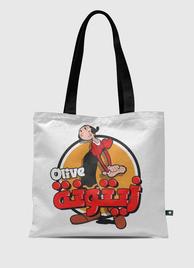Olive زيتونة - Tote Bag
