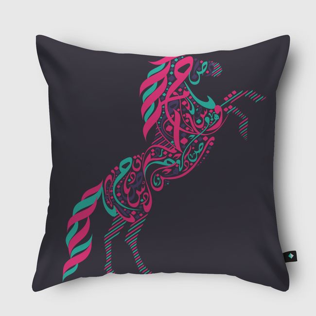 Faras2 - Throw Pillow